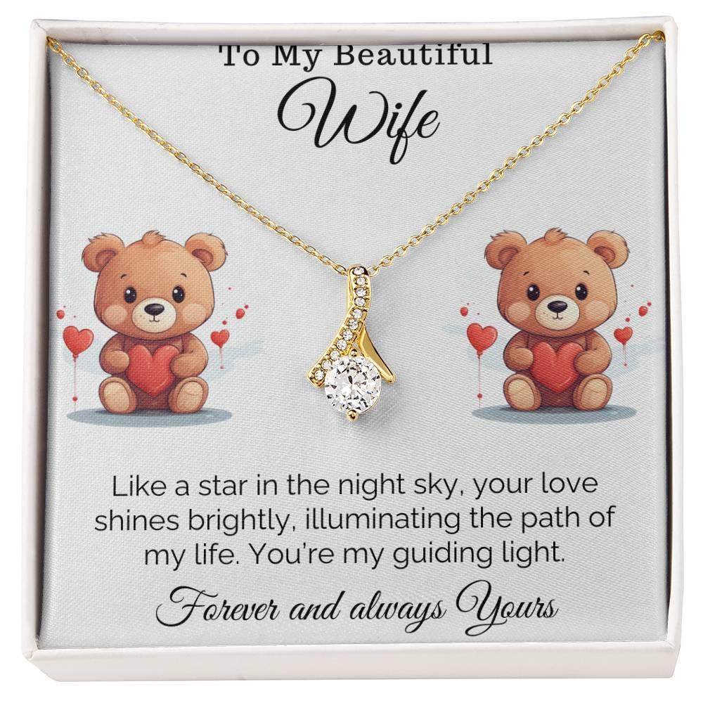 Custom Gift for Wife Birthday Gift for Wife Anniversary Gift for Her, Valentine Gift - Alluring Beauty - Giftsmojo