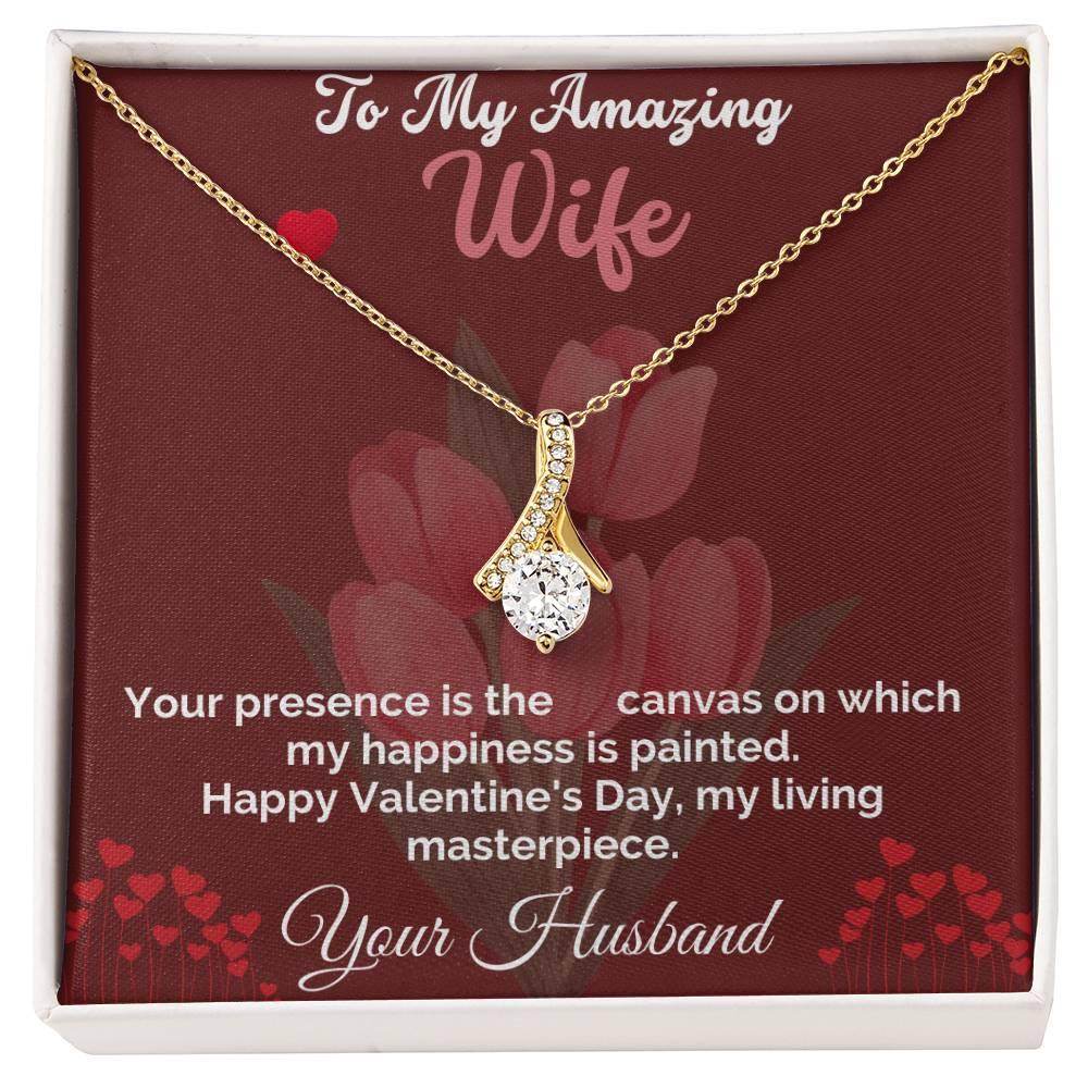 Gift for My Amazing Wife Birthday Anniversary Gift, Valentine Gift - Alluring Beauty - Giftsmojo