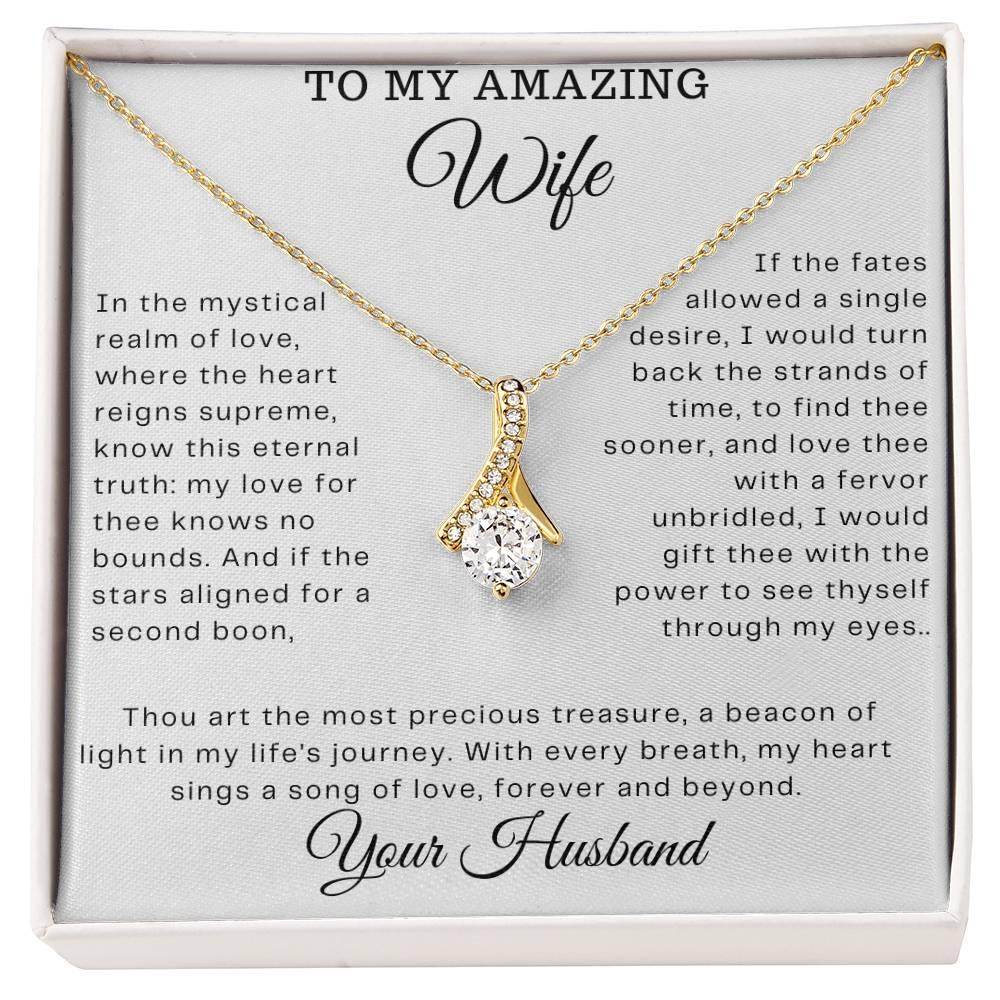 Custom Gift To My Amazing Wife - Birthday Gift for Wife from Husband, Soulmate Gift Anniversary Gift for Her, Valentine Gift - Alluring Beauty - Giftsmojo