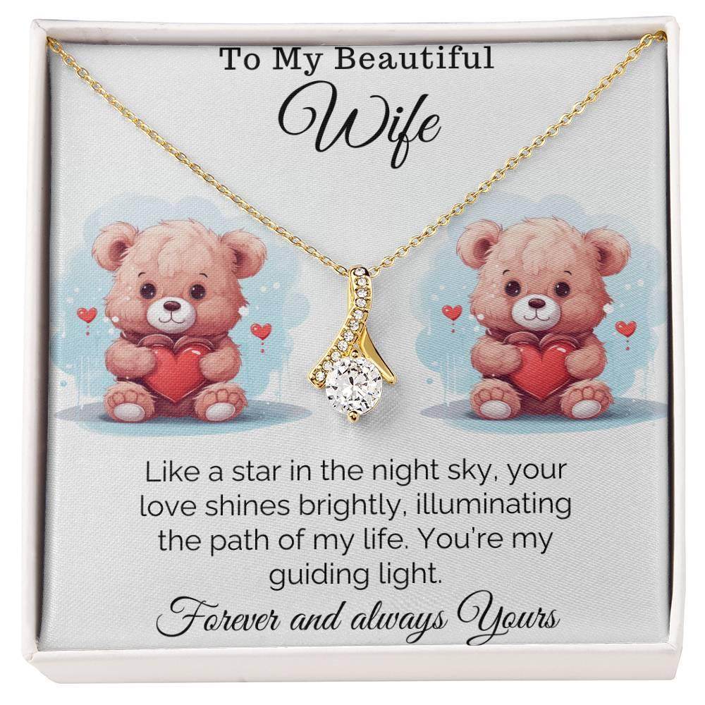 To My Beautiful Wife Birthday Gift for Wife from Husband, Soulmate Gift Anniversary Gift for Her, Valentine Gift - Alluring Beauty - Giftsmojo