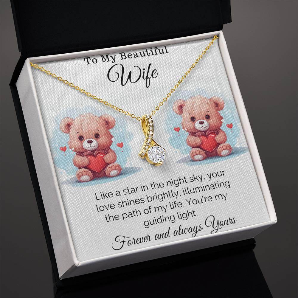 To My Beautiful Wife Birthday Gift for Wife from Husband, Soulmate Gift Anniversary Gift for Her, Valentine Gift - Alluring Beauty - Giftsmojo