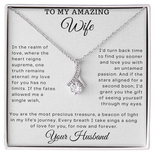 Custom Gift for My Amazing wife - Birthday Gift for Wife from Husband, Soulmate Gift Anniversary Gift for Her, Valentine Gift - Alluring Beauty - Giftsmojo