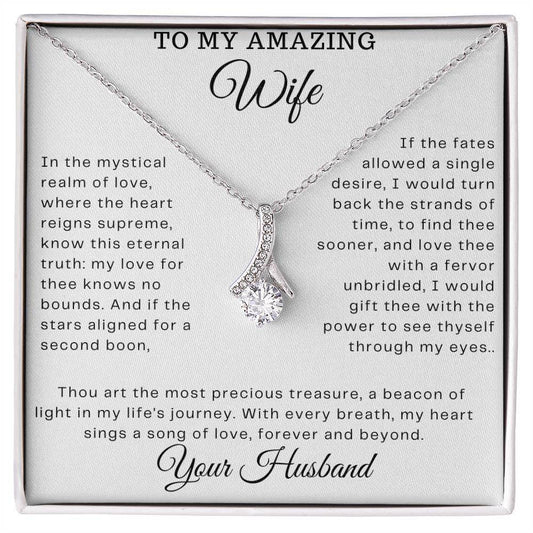 Custom Gift To My Amazing Wife - Birthday Gift for Wife from Husband, Soulmate Gift Anniversary Gift for Her, Valentine Gift - Alluring Beauty - Giftsmojo