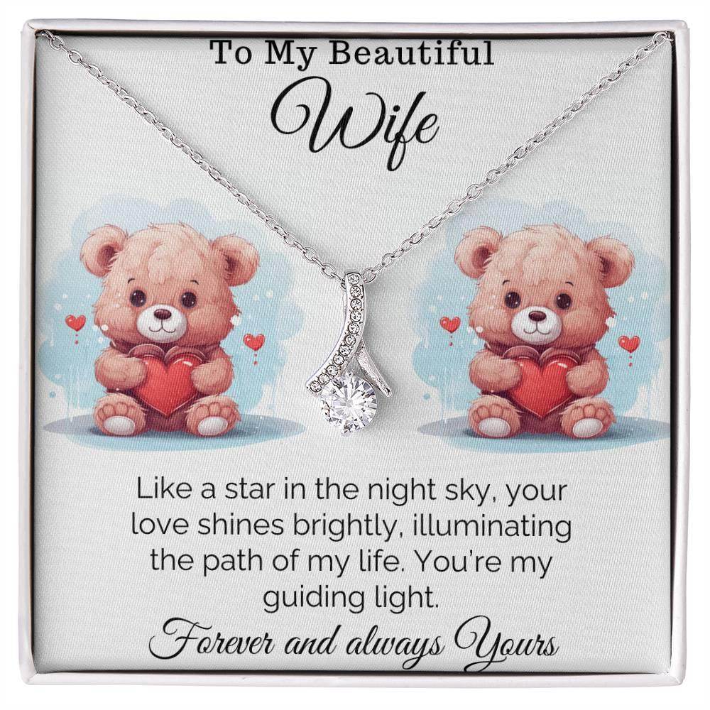 To My Beautiful Wife Birthday Gift for Wife from Husband, Soulmate Gift Anniversary Gift for Her, Valentine Gift - Alluring Beauty - Giftsmojo