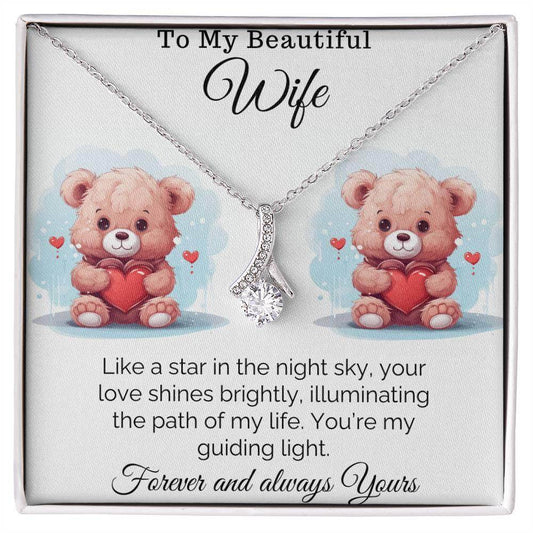 To My Beautiful Wife Birthday Gift for Wife from Husband, Soulmate Gift Anniversary Gift for Her, Valentine Gift - Alluring Beauty - Giftsmojo