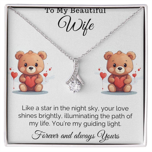 Custom Gift for Wife Birthday Gift for Wife Anniversary Gift for Her, Valentine Gift - Alluring Beauty - Giftsmojo