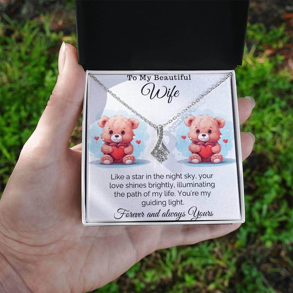 To My Beautiful Wife Birthday Gift for Wife from Husband, Soulmate Gift Anniversary Gift for Her, Valentine Gift - Alluring Beauty - Giftsmojo