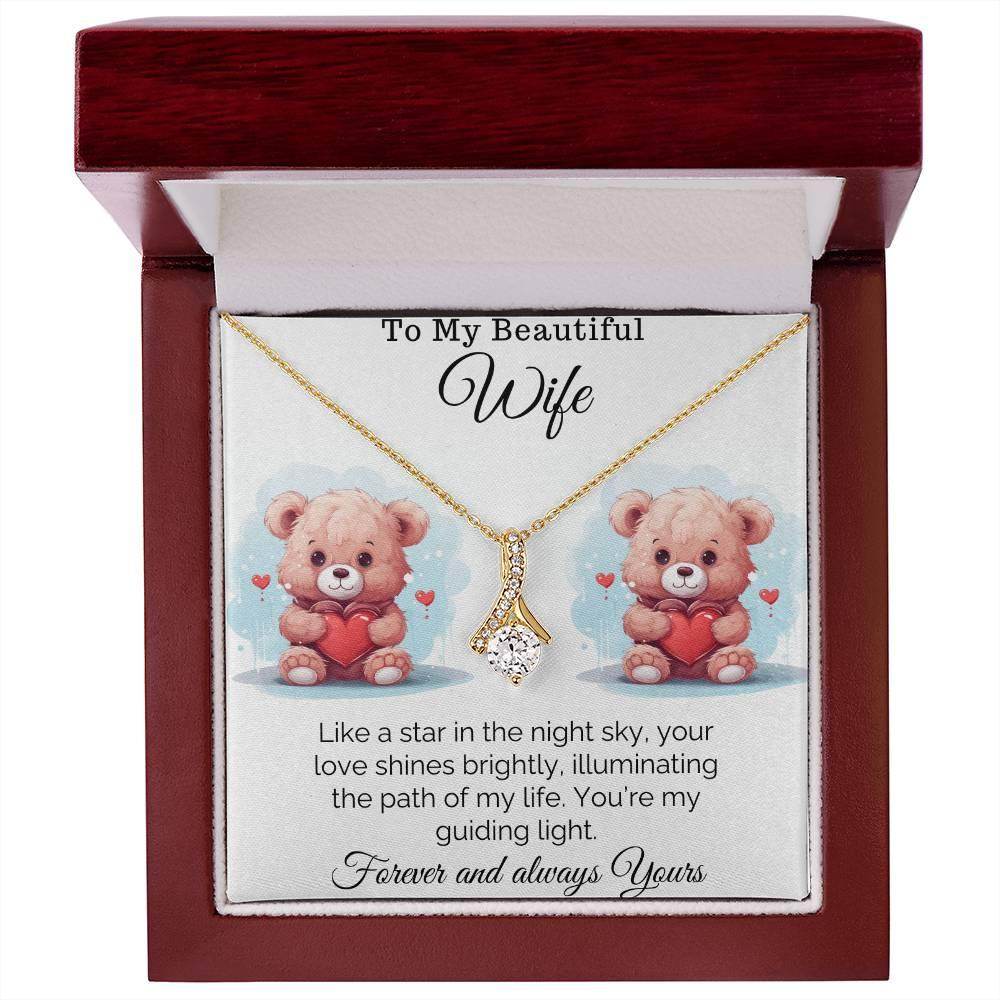 To My Beautiful Wife Birthday Gift for Wife from Husband, Soulmate Gift Anniversary Gift for Her, Valentine Gift - Alluring Beauty - Giftsmojo