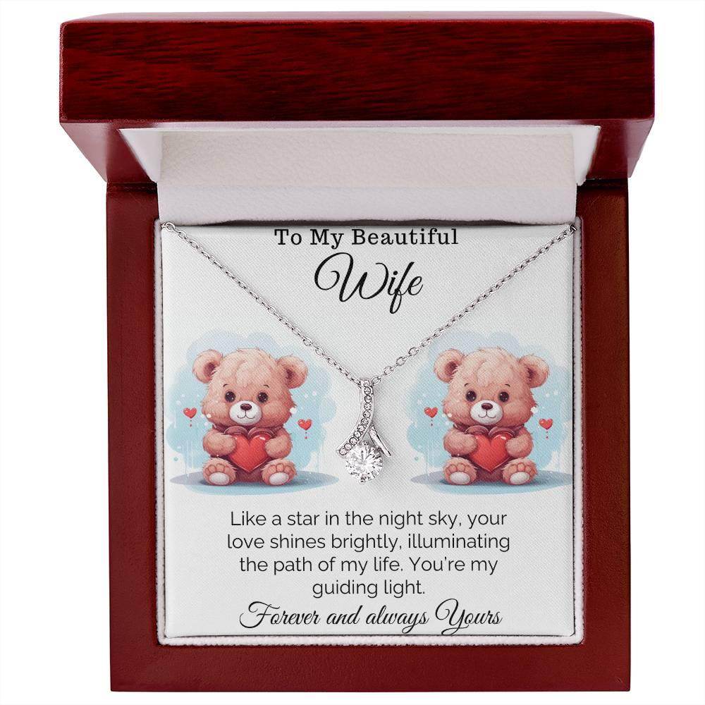 To My Beautiful Wife Birthday Gift for Wife from Husband, Soulmate Gift Anniversary Gift for Her, Valentine Gift - Alluring Beauty - Giftsmojo