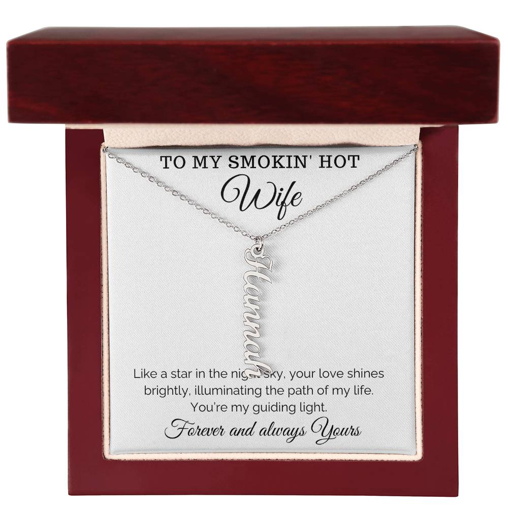 hot wife gift