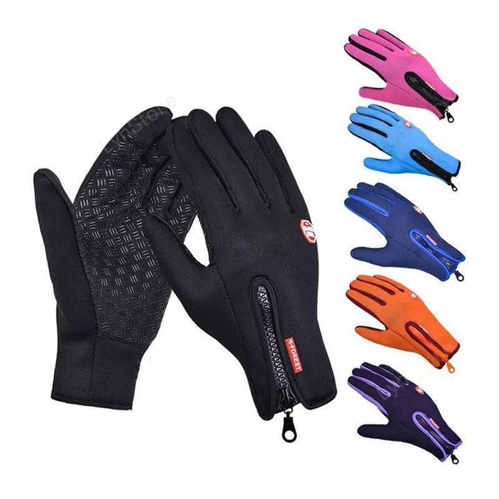 Winter Gloves Touch Screen Riding Motorcycle Sliding Waterproof Sports Gloves With Fleece - Giftsmojo